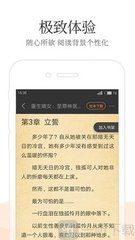 乐虎直播app官方